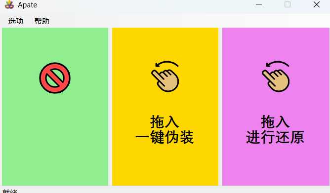 屏幕截图 2026-01-28 155407.png