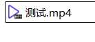 屏幕截图 2026-01-28 155649.png