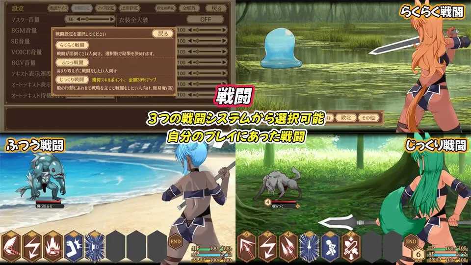 【精品RPG/汉化】齐唱和弦/ユニゾンコード  AI汉化版【2G】【微云网盘/直链】