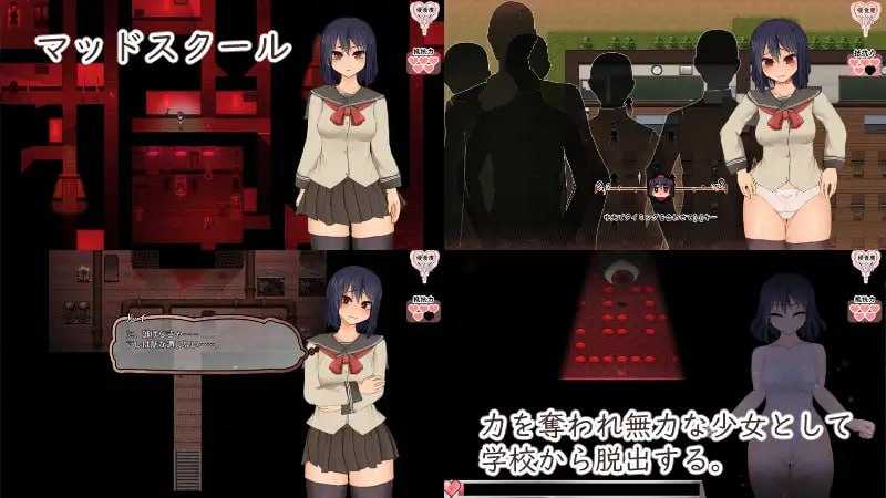 【精品RPG/官中/动态无码】苏尔露伊 -after mini-/ソルルイ -after mini- Ver1.01 官方中文步兵版【800M】【微云网盘/直链