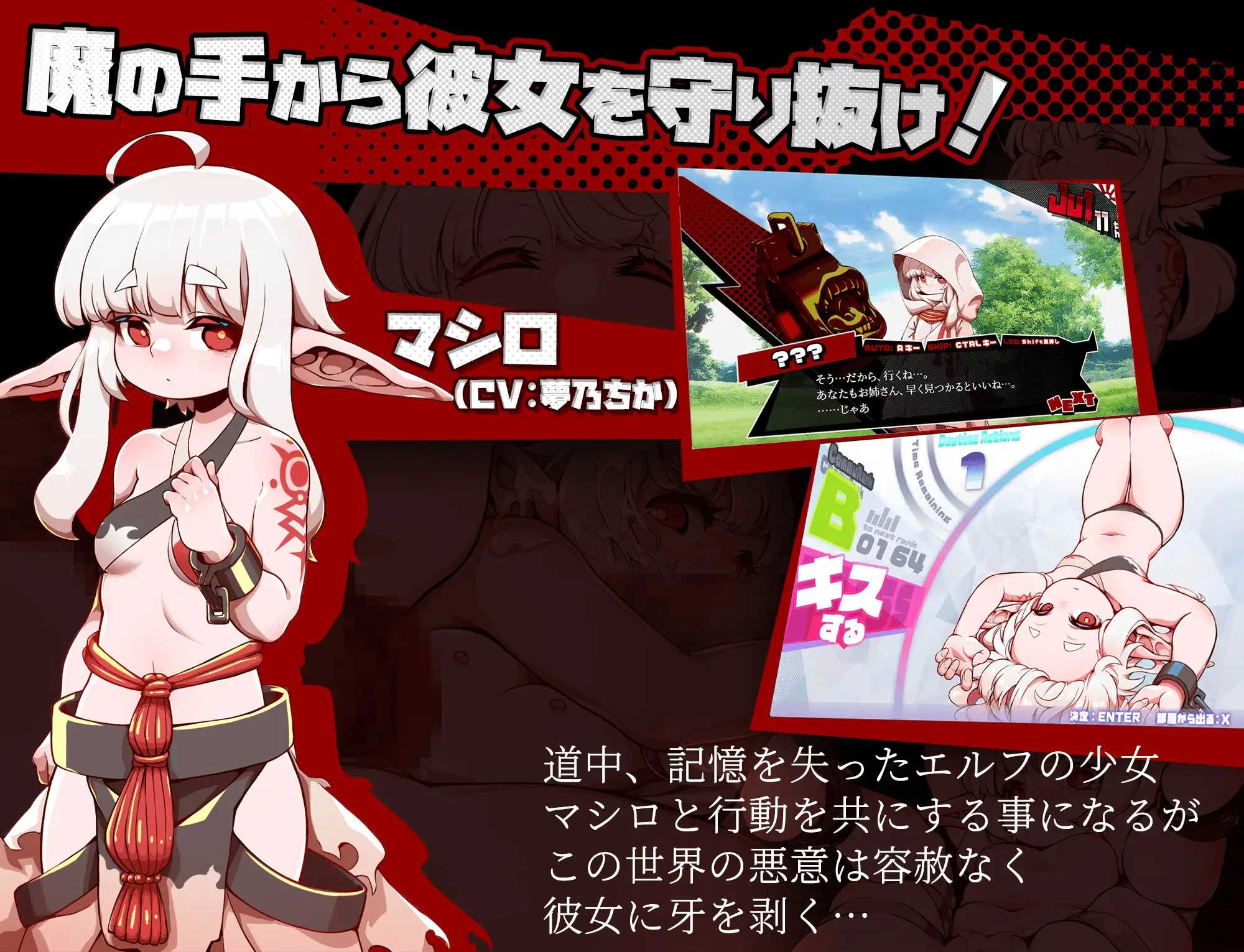 【RPG/汉化/更新】脑水晶/ブレインクリスタル BRAINCRYSTAL Ver26.01.31 AI汉化版【2.9G】【微云网盘/直链】