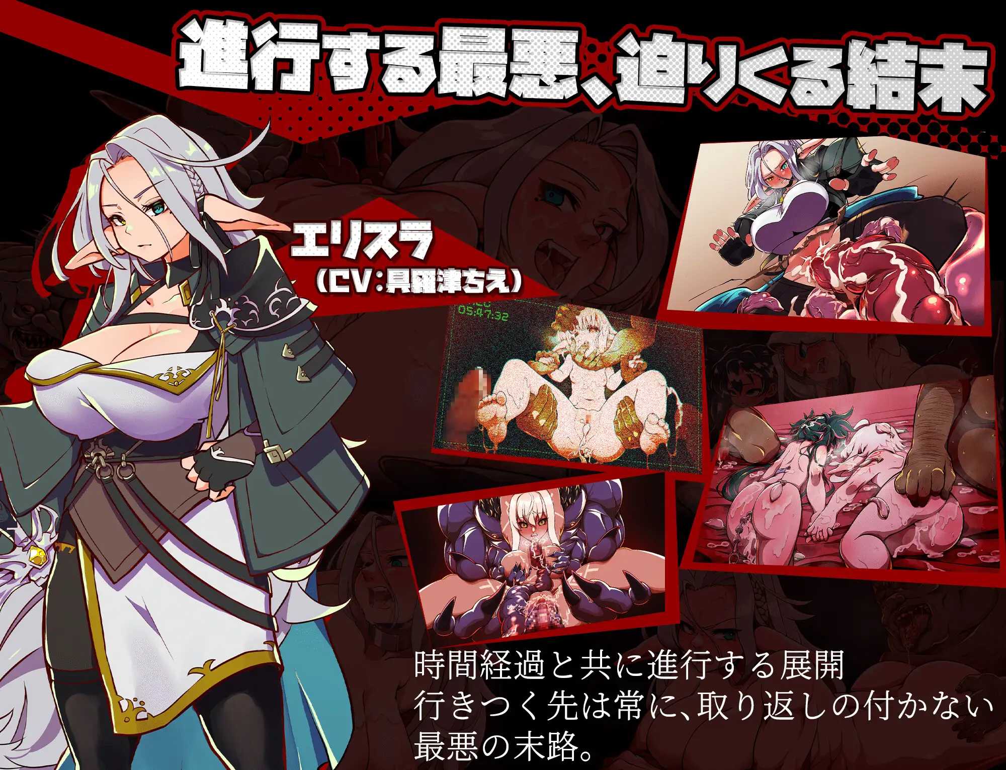 【RPG/汉化/更新】脑水晶/ブレインクリスタル BRAINCRYSTAL Ver26.01.31 AI汉化版【2.9G】【微云网盘/直链】