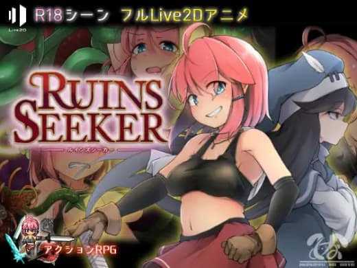 【RPG/官中/步兵】遗迹探索者/Ruins Seeker Ver1.03 官方中文步兵版【400M】【微云网盘/直链】