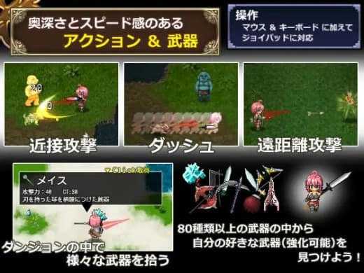 【RPG/官中/步兵】遗迹探索者/Ruins Seeker Ver1.03 官方中文步兵版【400M】【微云网盘/直链】