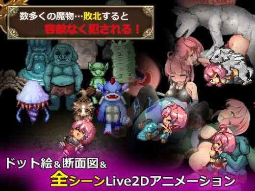 【RPG/官中/步兵】遗迹探索者/Ruins Seeker Ver1.03 官方中文步兵版【400M】【微云网盘/直链】