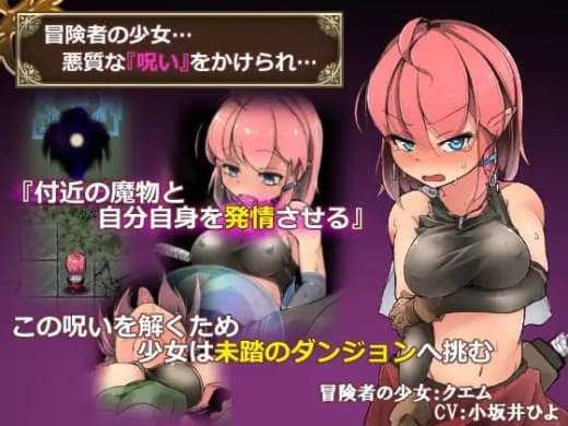 【RPG/官中/步兵】遗迹探索者/Ruins Seeker Ver1.03 官方中文步兵版【400M】【微云网盘/直链】