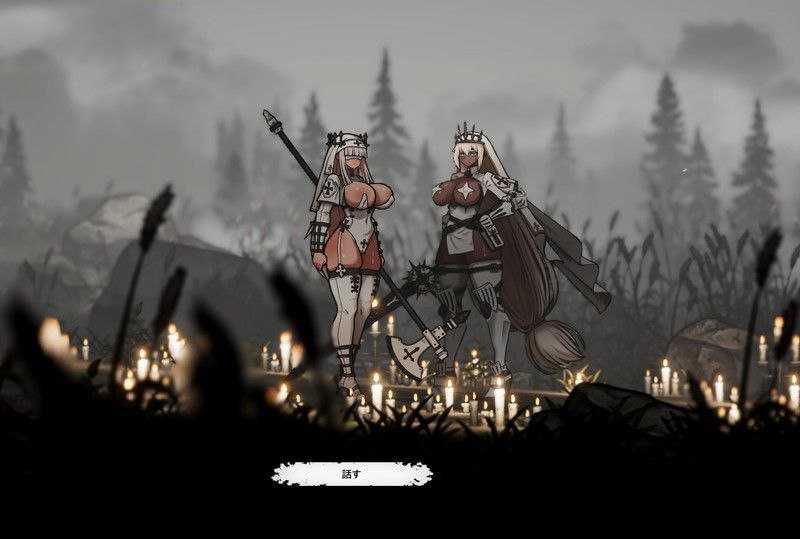 【ACT/官中/新作】背教者薇莉缇/Apostate Verity Ver0.1 官方中文体验版【300M】