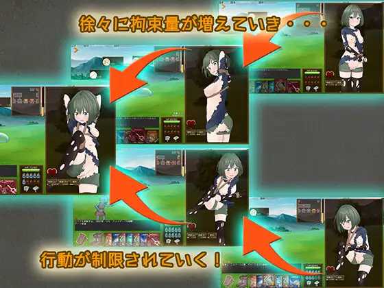 超级分类 【RPG/官中/新作】潜行束缚/スニークバインド 官方中文版【450M】【微云网盘/直链】