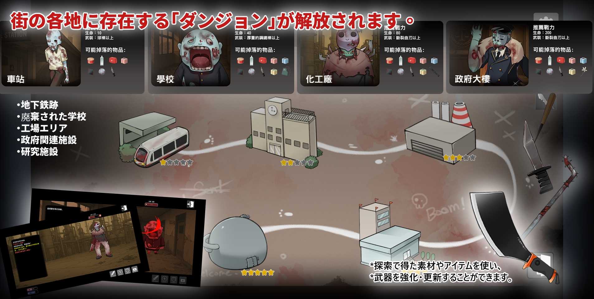 超级分类 【RPG/官中/新作】灰燼之城/灰燼の城 官方中文版【750M】【微云网盘/直链】