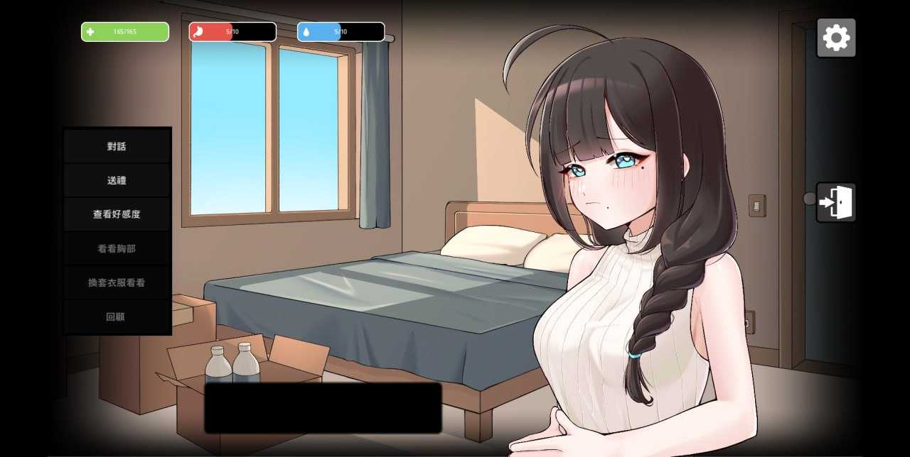 超级分类 【RPG/官中/新作】灰燼之城/灰燼の城 官方中文版【750M】【微云网盘/直链】