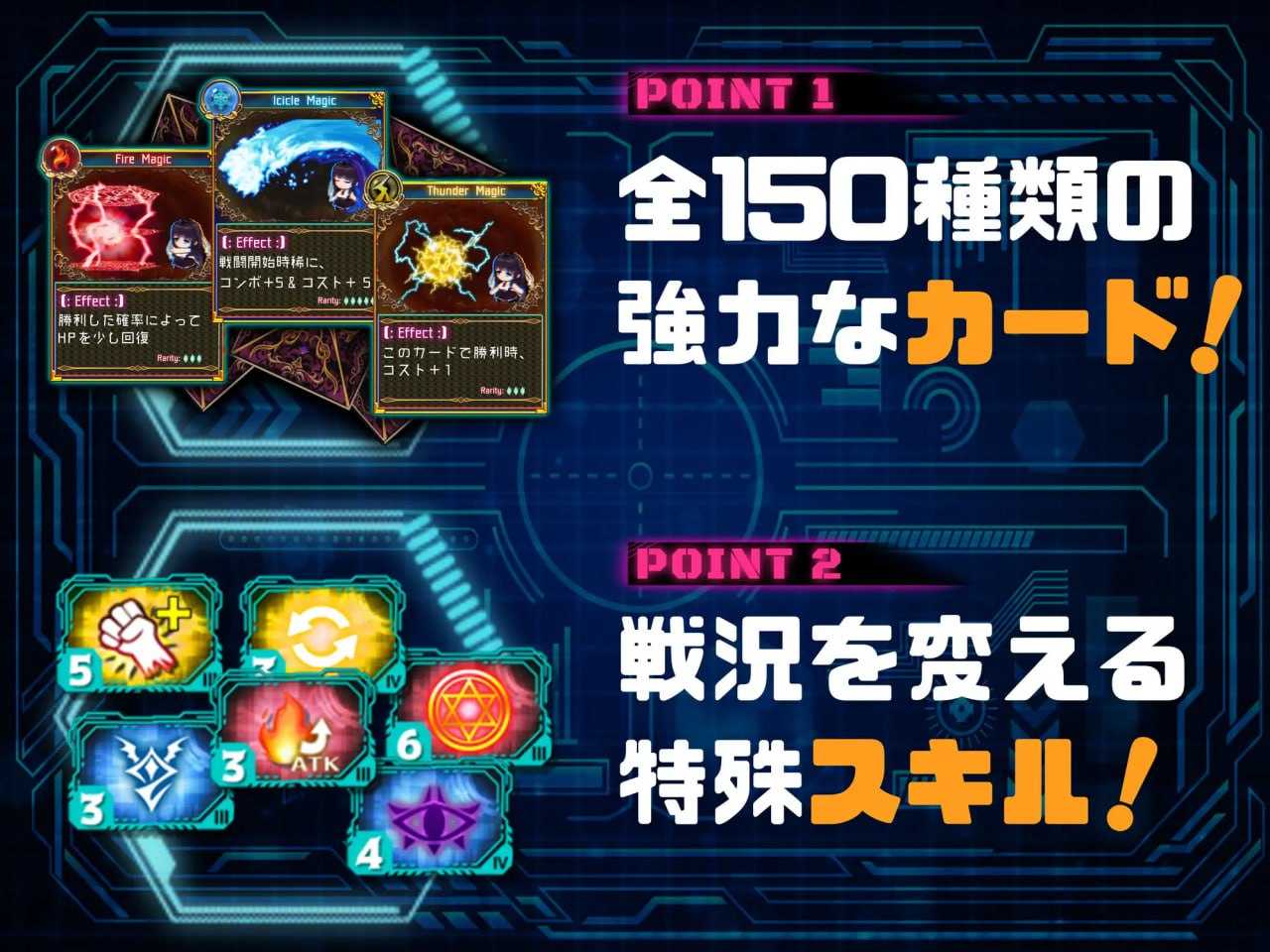 所有220个类型的互动事件在日志格式进行无需操作 Ver1.06 PC端 AI汉化更新版 预览图
