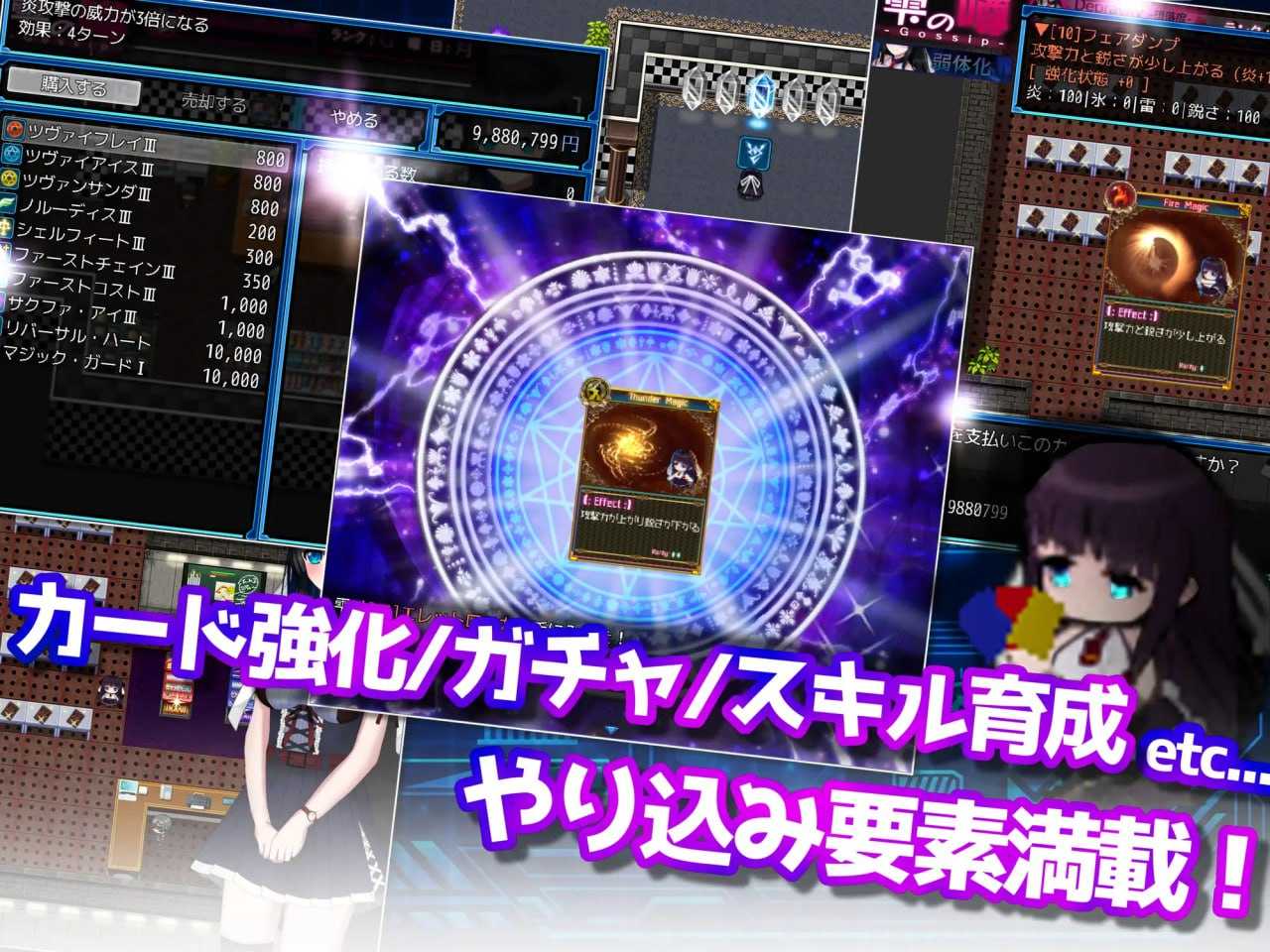 所有220个类型的互动事件在日志格式进行无需操作 Ver1.06 PC端 AI汉化更新版 预览图