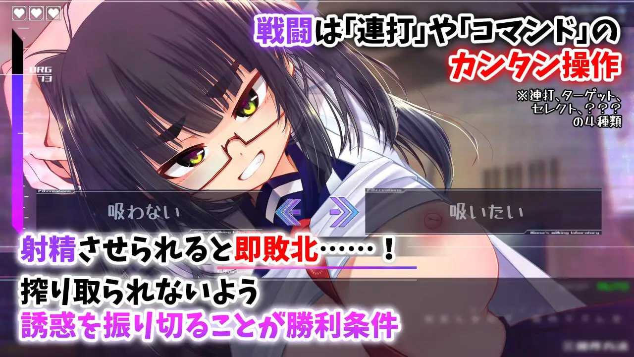 机械少女编织的系谱 Vol.1 - 莉欧娜的榨精实验室/機械の少女が織成す系譜vol.1-リオナの搾精実験室 PC端-第3张-游戏-甜瓜会