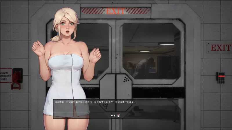 【3D动态SLG/官中/更新】月食/Lunar Eclipse Ver0.44 官方中文版【2.3G】【微云网盘/直链】