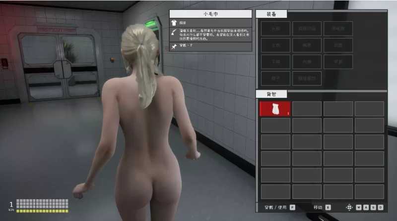 【3D动态SLG/官中/更新】月食/Lunar Eclipse Ver0.44 官方中文版【2.3G】【微云网盘/直链】