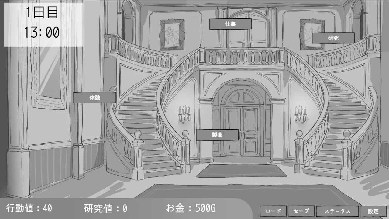 与专属女仆的30天/専属メイドとの30日間 PC端 AI汉化更新版-第3张-游戏-甜瓜会