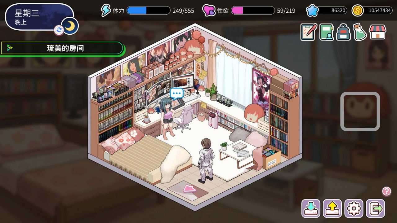 【精品SLG/官中/步兵】背德浴场/Immoral-Bathhouse Ver26.03.19 官方中文步兵版【4G】【微云网盘/直链】