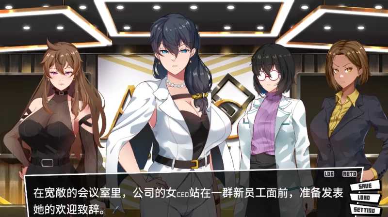 成熟角色猎人第一号/成熟角色 Hunter No.1 AI汉化demo版 PC端 AI汉化版 预览图