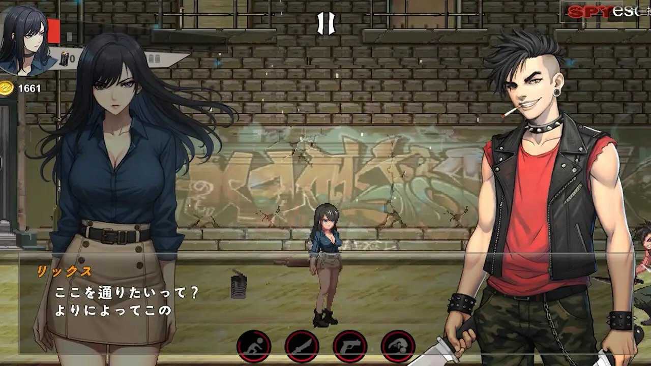 特工/SPY - Adult Only 官方中文完整版 PC端 官中高清版 预览图