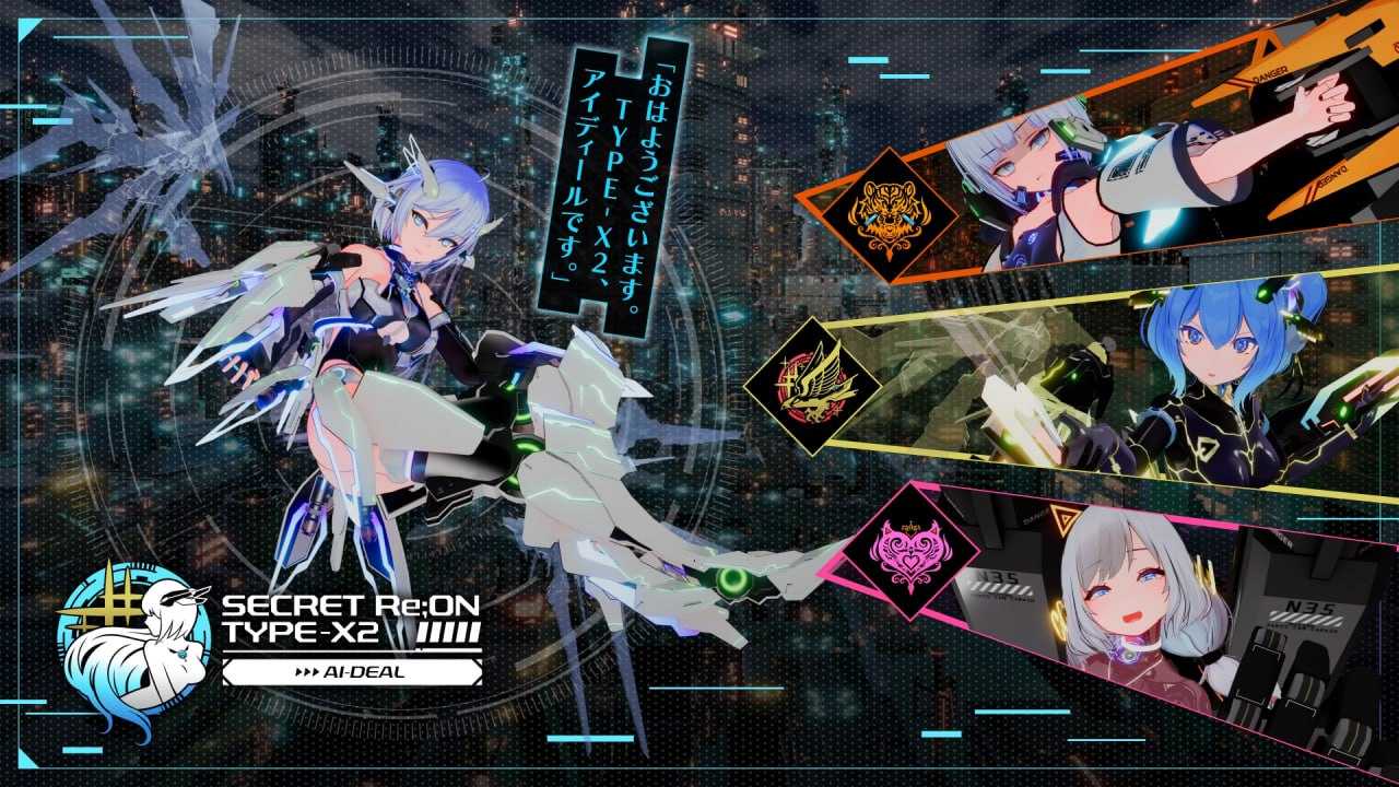 驱动妖精AI-deal-Rays / 駆動妖精アイディールレイズ Ver2.2 PC端 官中版 预览图