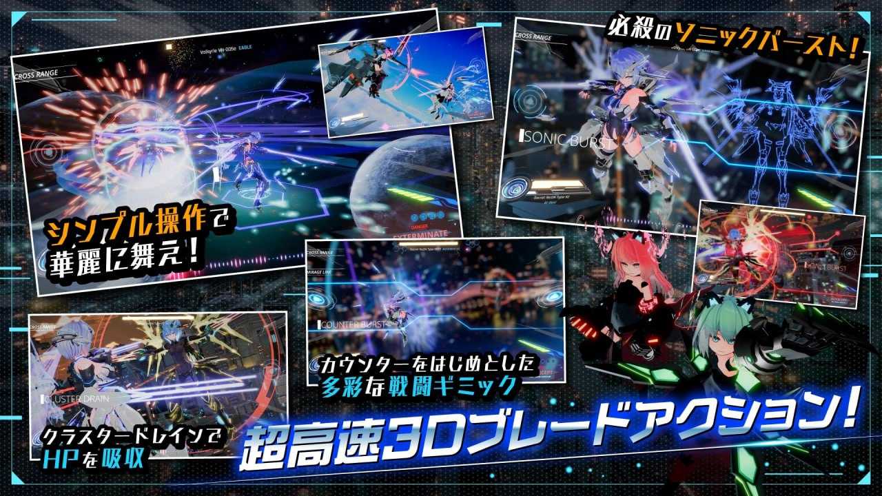 驱动妖精AI-deal-Rays / 駆動妖精アイディールレイズ Ver2.2 PC端 官中版 预览图
