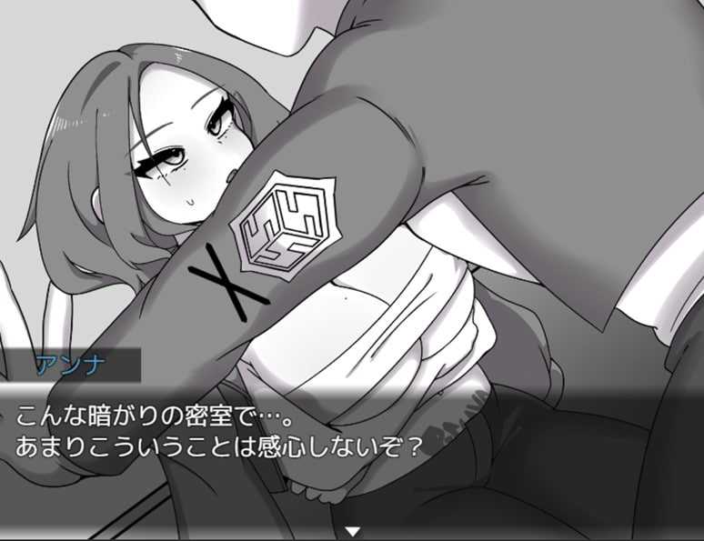 赤光百万～正义堕落～/赤光のミリオン～正義失墜～ PC端 AI汉化更新版-第3张-游戏-团子ACG