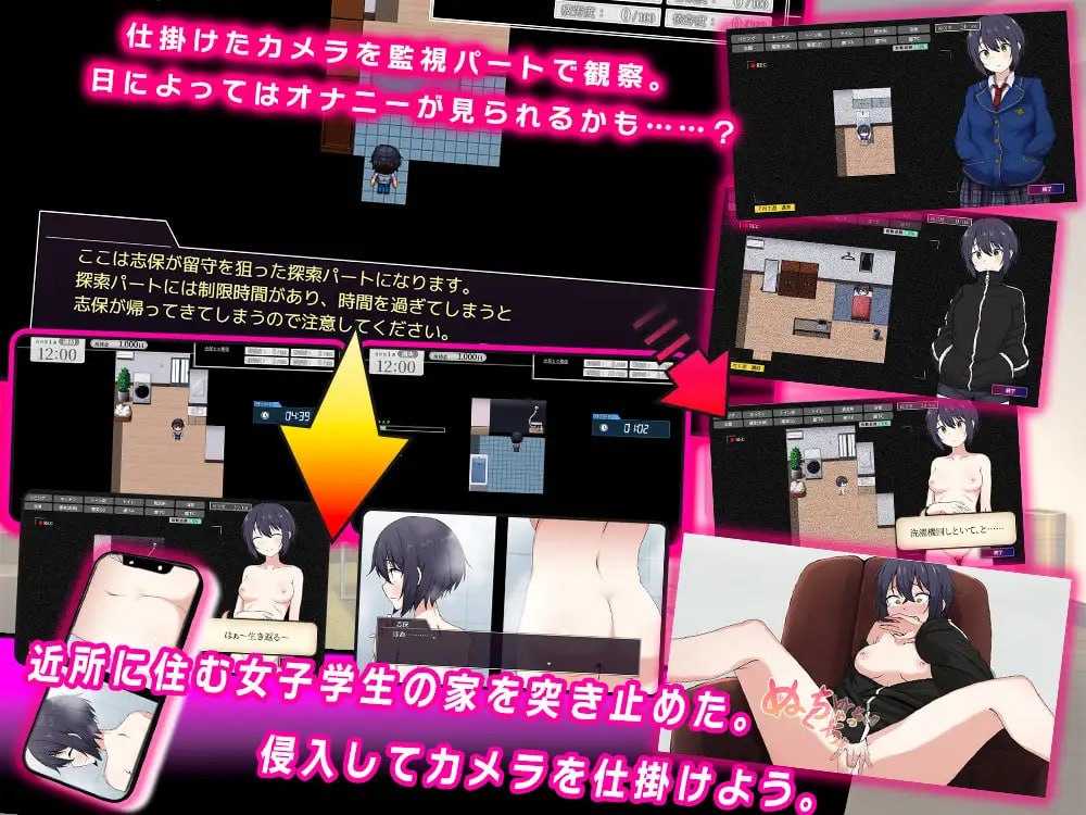 志保没有私人空间/志保ちゃんにプライベートはない PC端 AI汉化更新版-第2张-游戏-皮皮府资源