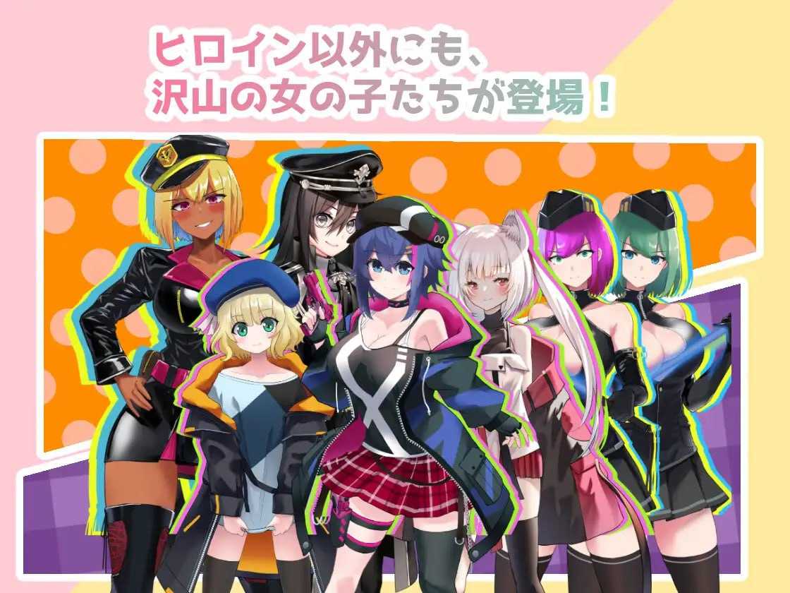 新～情色法师 /にゅ～エロマンサー 官方中文步兵版 PC端 官中步兵-第3张-游戏-卡游月 - 俱乐部