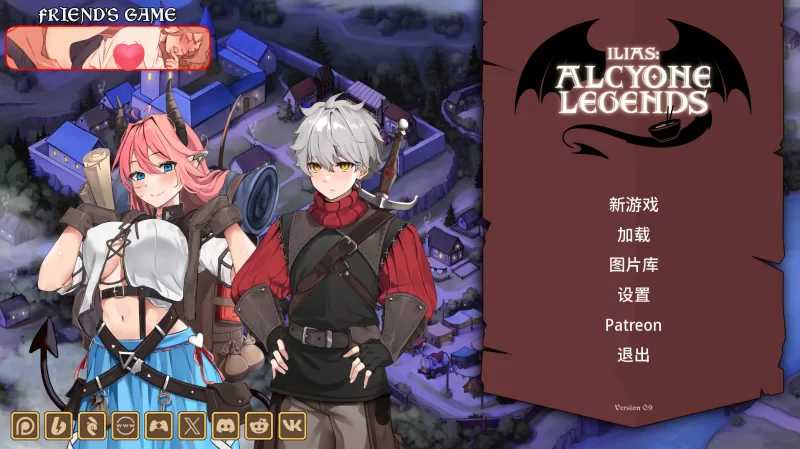 【精品SLG/汉化/动态】伊利亚斯：阿尔西奥妮传说/Ilias: Alcyone Legends Ver0.9 AI汉化版【2.3G】