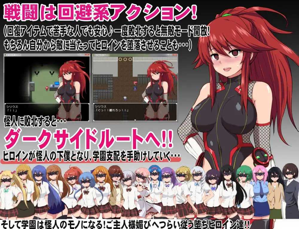 特工·天狼星 官方中文高清版 PC端 官中高清版 预览图