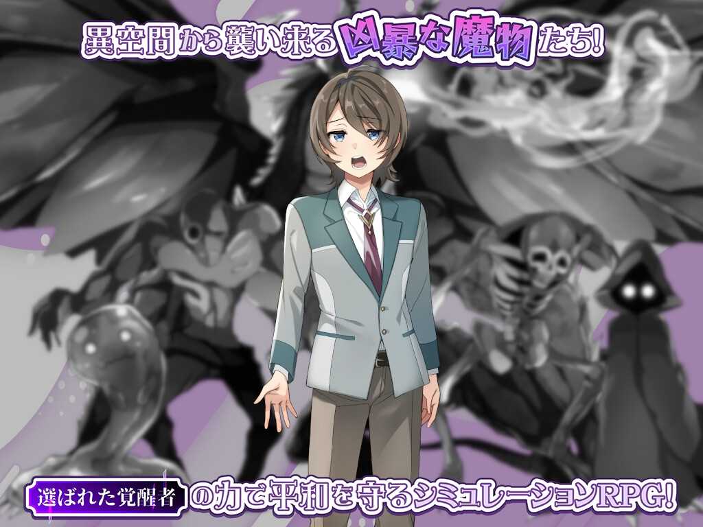 光辉的少女们～逐渐被黑暗浸染的羁绊～/光輝なるメイデンス～暗黒に染まりゆく絆～ PC端 AI汉化更新版-第2张-游戏-团子ACG
