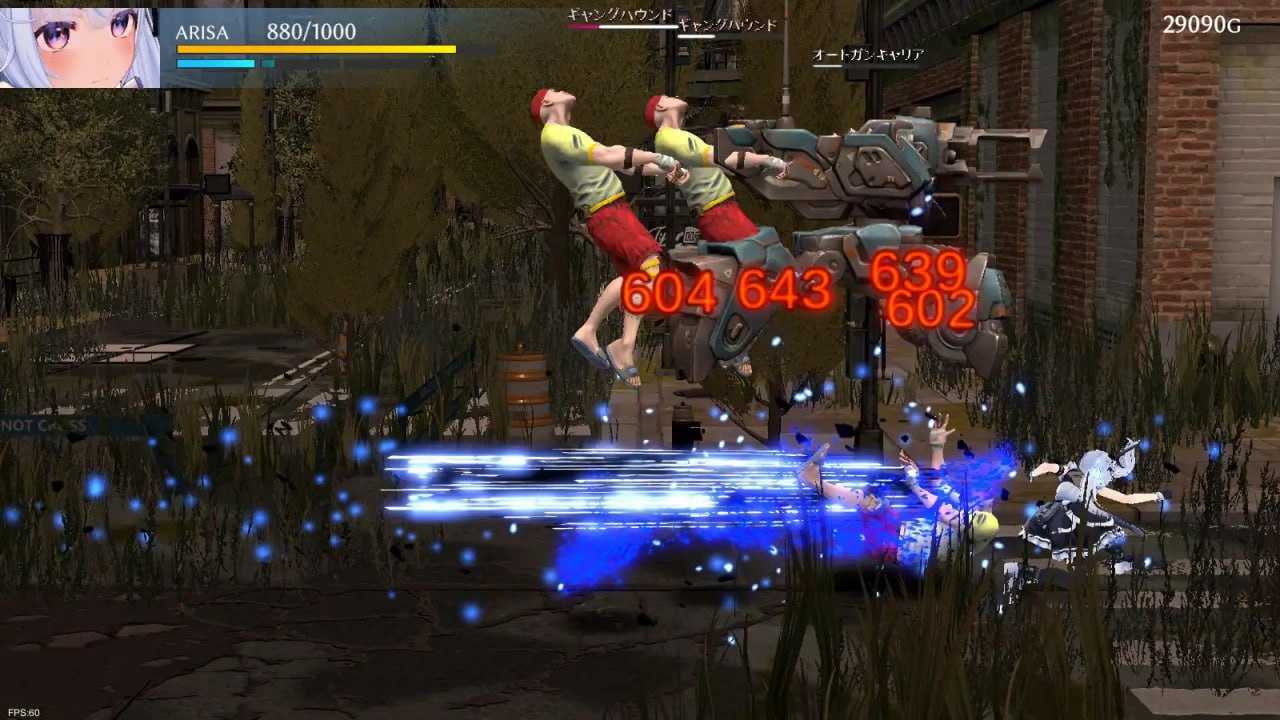 【ACT/官中/动态】闪光的阿尔米拉吉/閃光のアルミラージ Ver1.10 官方中文版【11G】【微云网盘/直链】