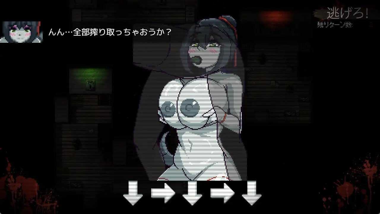 【RPG/官中/像素动态】腐败循环/Cycle of Corruption Ver1.0 官方中文正式版【PC+安卓/800M】【微云网盘/直链】