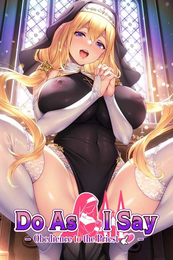 顺从 ～对神父大人言听计从 ～/ドゥアズ ～神父様ノ言いなり～ PC端 官中高清版-第1张-游戏-团子ACG