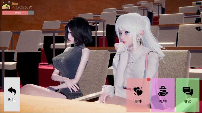 异世界酱/ISEKAI CHAN Ver0.2 双端 官中高清版-第2张-游戏-团子ACG