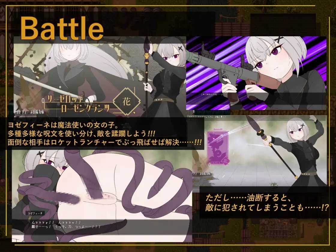 【RPG/汉化/新作】花后余香 ―盛放的帝国与爱之女帝―/ポストブロッサム ―花咲くライヒと愛の女帝― Ver1.27 AI汉化版【800M】【微云网盘/直链】