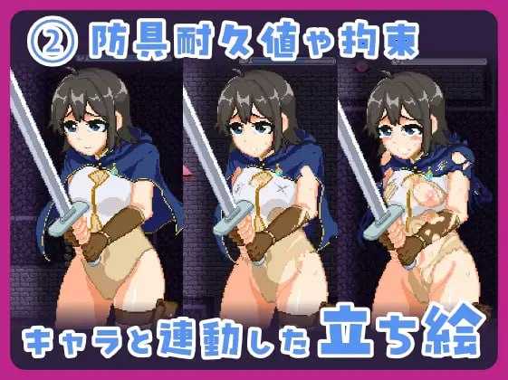 闷骚新手冒险者 in 陷阱塔/むっつりしんまい冒険者in剧情トラップタワー PC端 汉化版 预览图