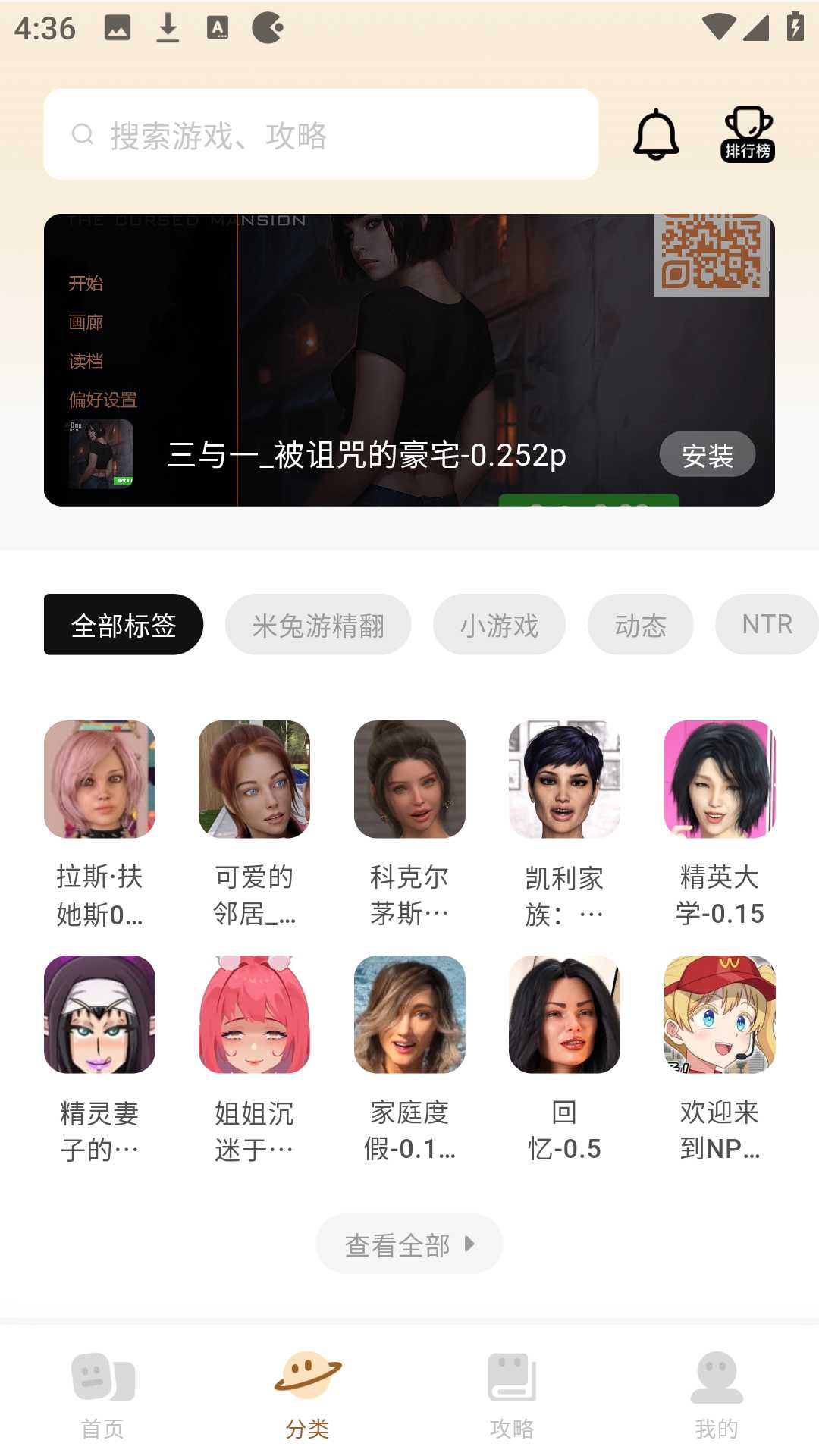 Screenshot_20260426-163633.png