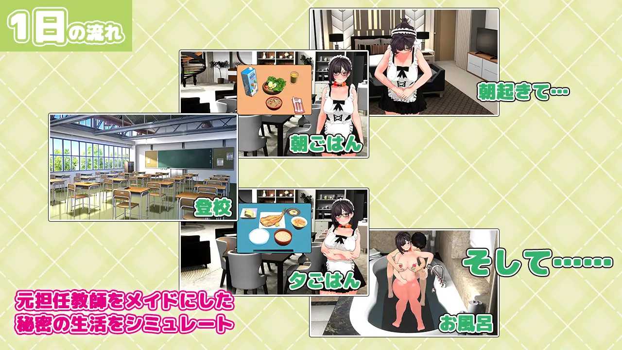 【SLG/汉化/新作】复仇 进阶/復讐 progressive AI汉化版【800M】【微云网盘/直链】