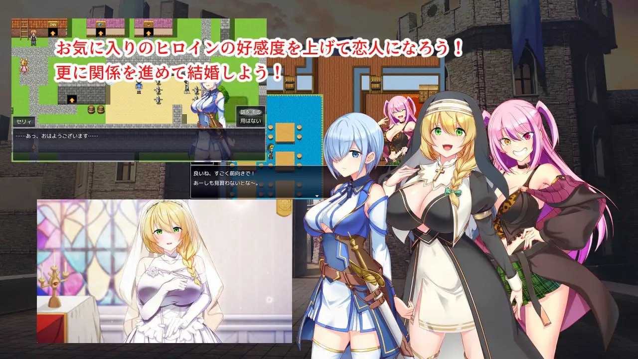 淫催都市 心理剧情之城/淫催都市ヒュプノズム PC端 AI汉化更新版 预览图