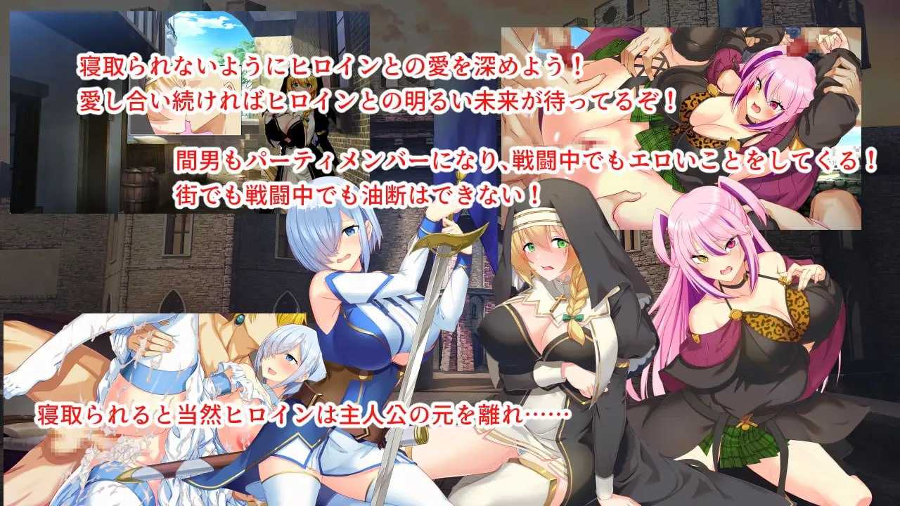 淫催都市 心理剧情之城/淫催都市ヒュプノズム PC端 AI汉化更新版 预览图
