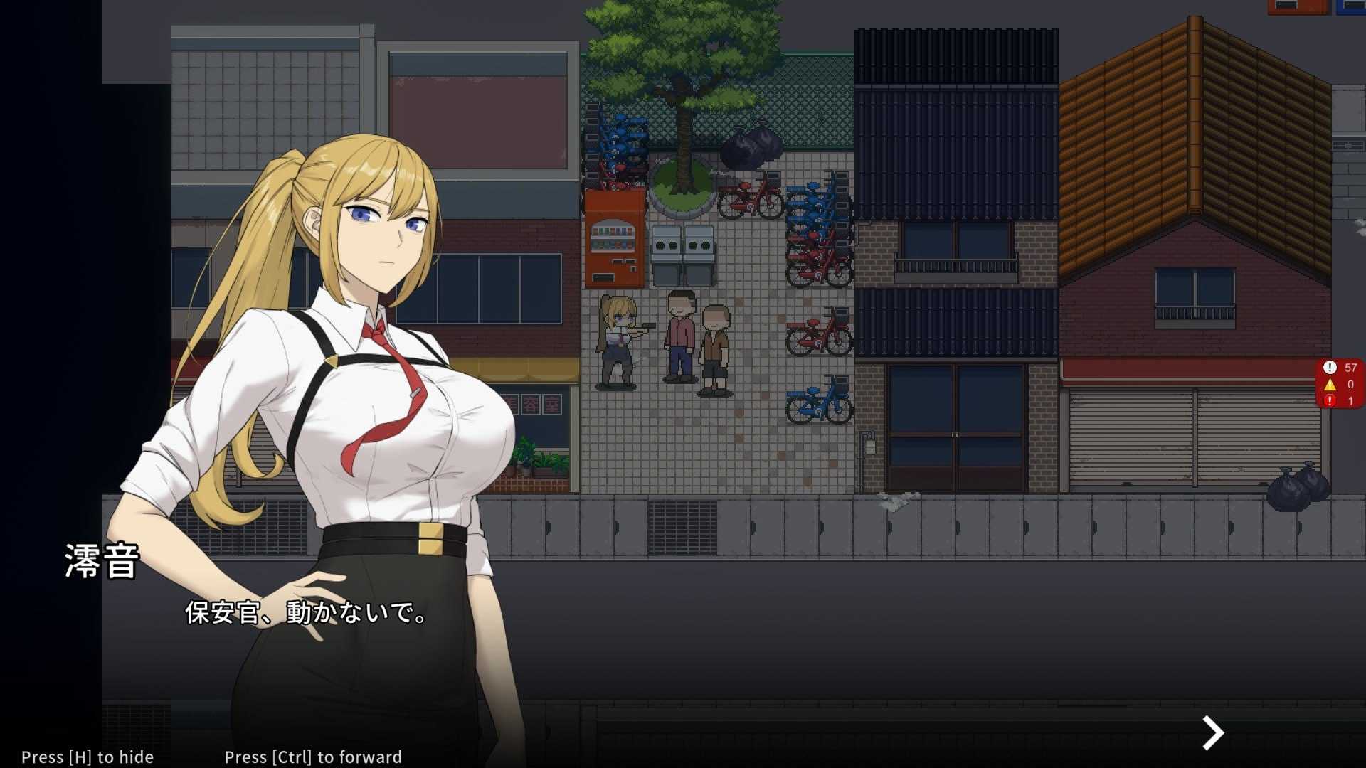 臥底治安官/Hidden Badge 第一版 Demo 官方中文高清版 PC端 官中高清版 预览图