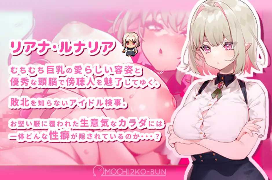 【SLG/汉化/新作】性裁的莉安娜/性裁のリアナ AI汉化版【1G】【微云网盘/直链】