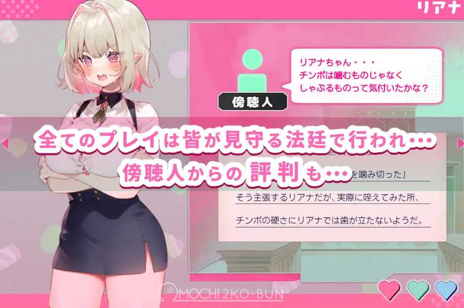 【SLG/汉化/新作】性裁的莉安娜/性裁のリアナ AI汉化版【1G】【微云网盘/直链】