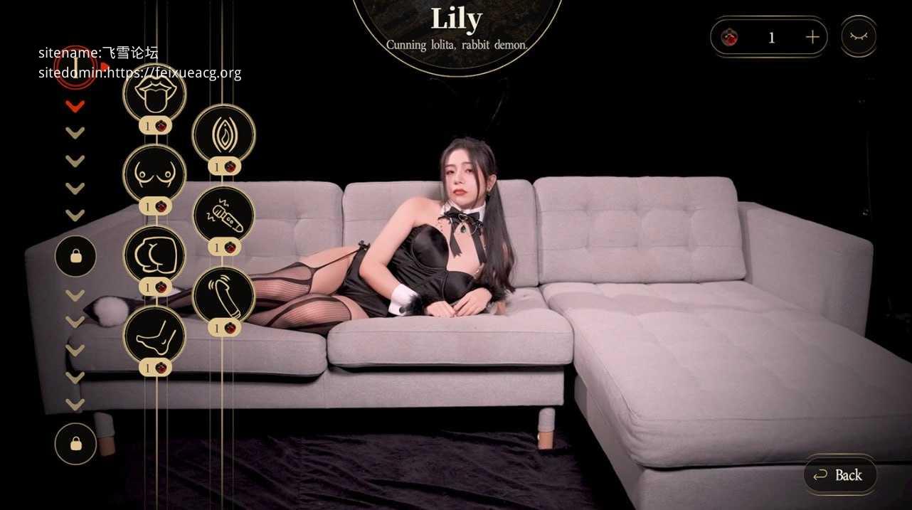 妖女榨汁/Succubus Kiss PC端 官中高清版 预览图