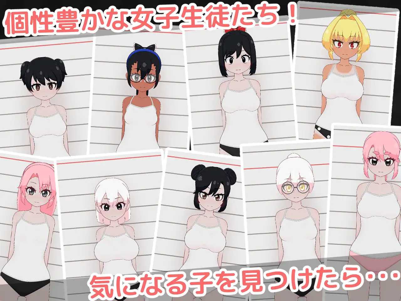 洛丽健康检查2!/ロリっ子健康診断2!/生肉 PC端 日文原版-第3张-游戏-卡游月 - 俱乐部