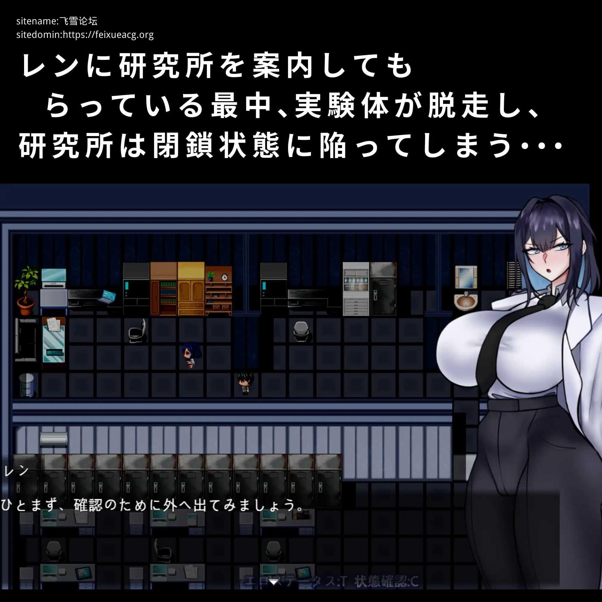卡西亚与封闭研究所/カシアと閉鎖された研究所 PC端 AI汉化版-第3张-游戏-甜瓜会