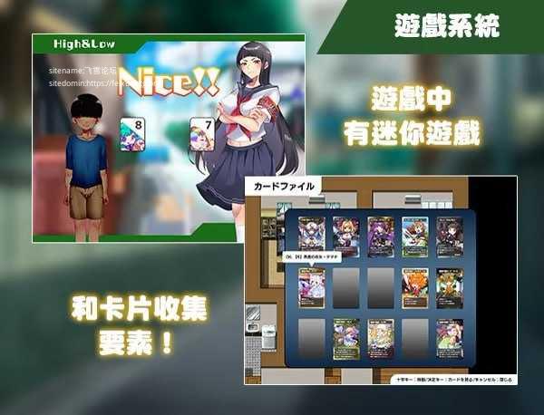 在姉正泰镇渡过的暑假/おねショタ町のえっちな夏休み PC端 官中高清版-第2张-游戏-甜瓜会