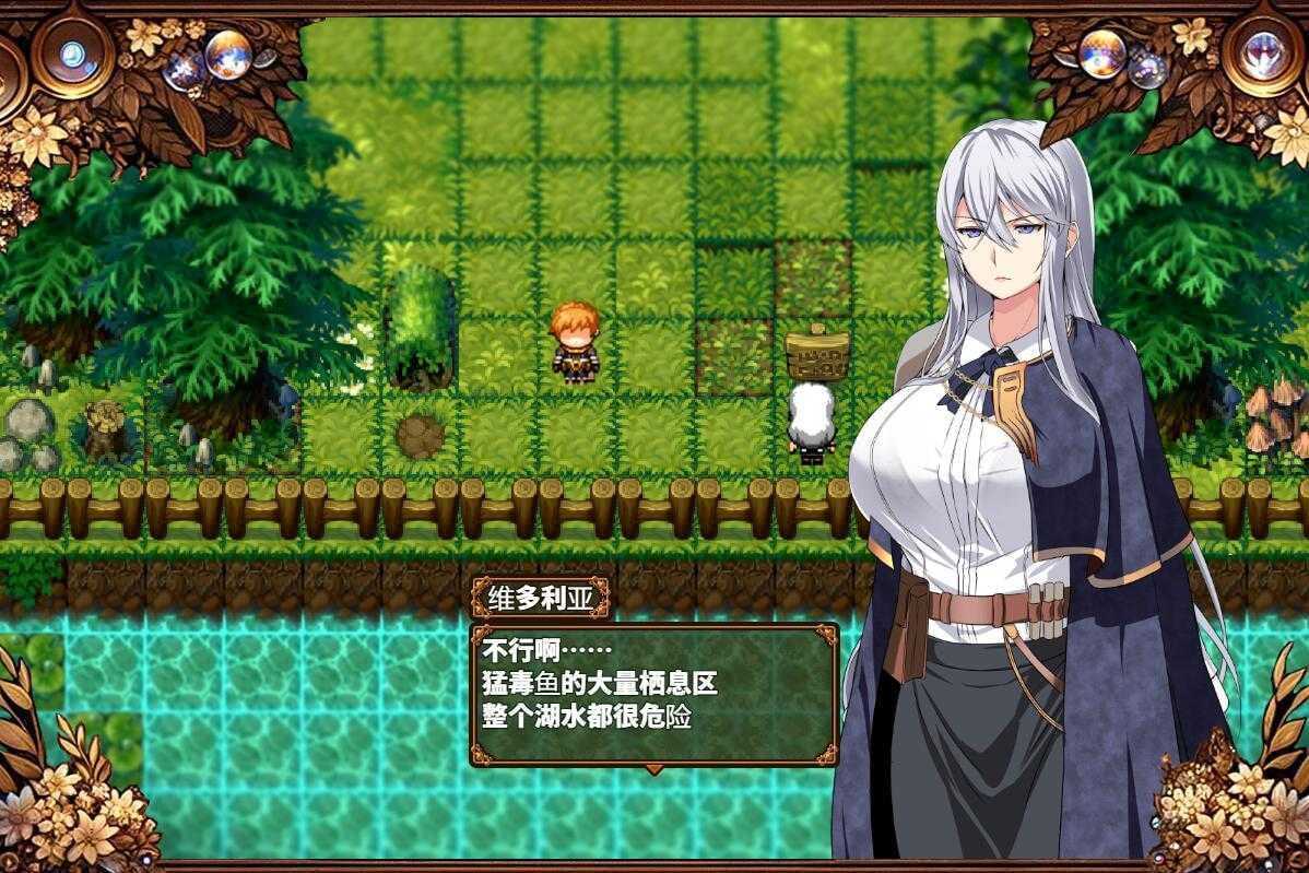 被玷污的苍银/穢れゆく蒼銀 Ver1.0 PC端 AI汉化版-第2张-游戏-甜瓜会