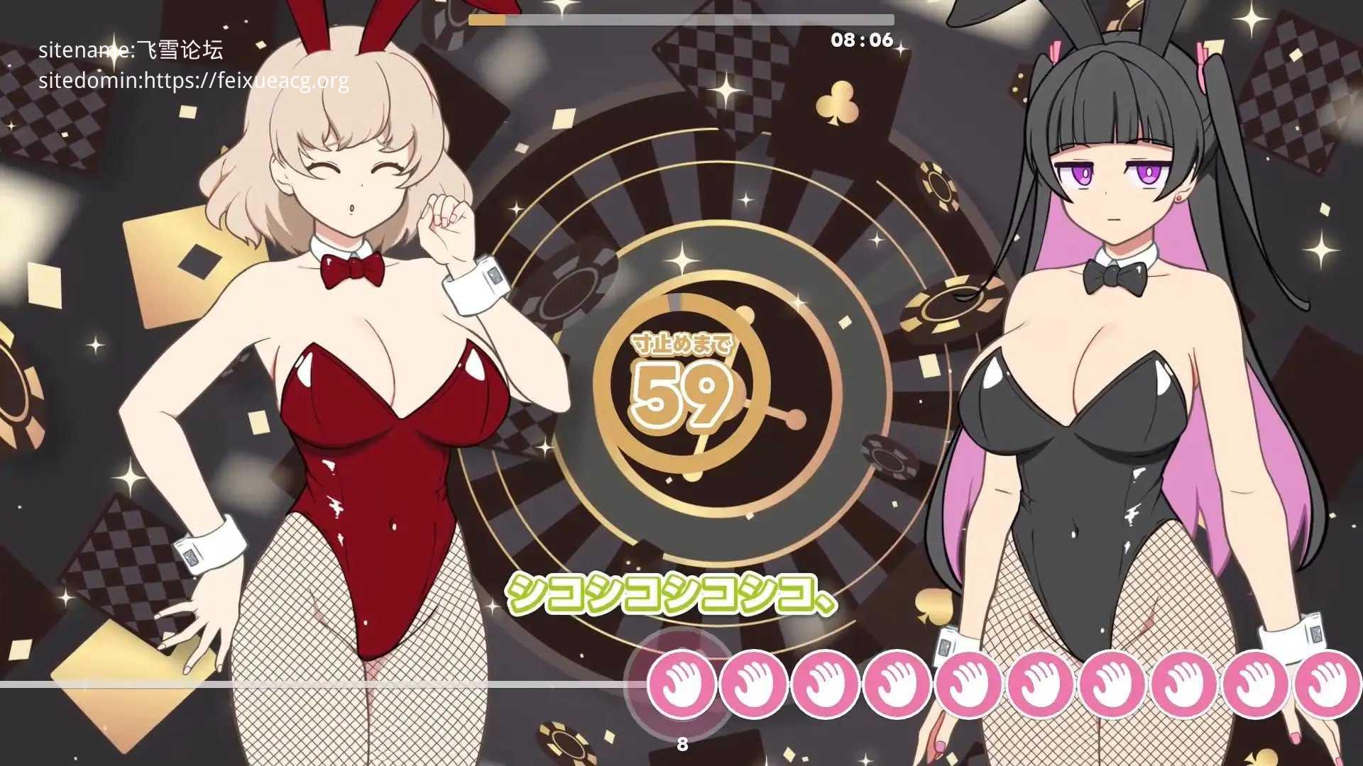 GGG GoonGoon自慰狂! !/GGG ぐんぐんぐーなー!! PC端 官中版-第3张-游戏-皮皮府资源